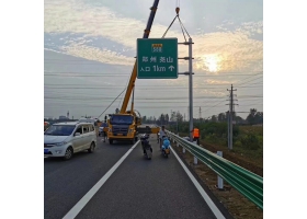 吉安市高速公路标志牌工程