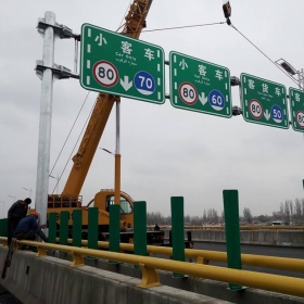吉安市高速指路标牌工程